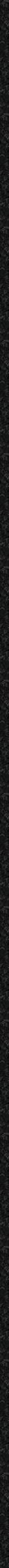 Text Box: 